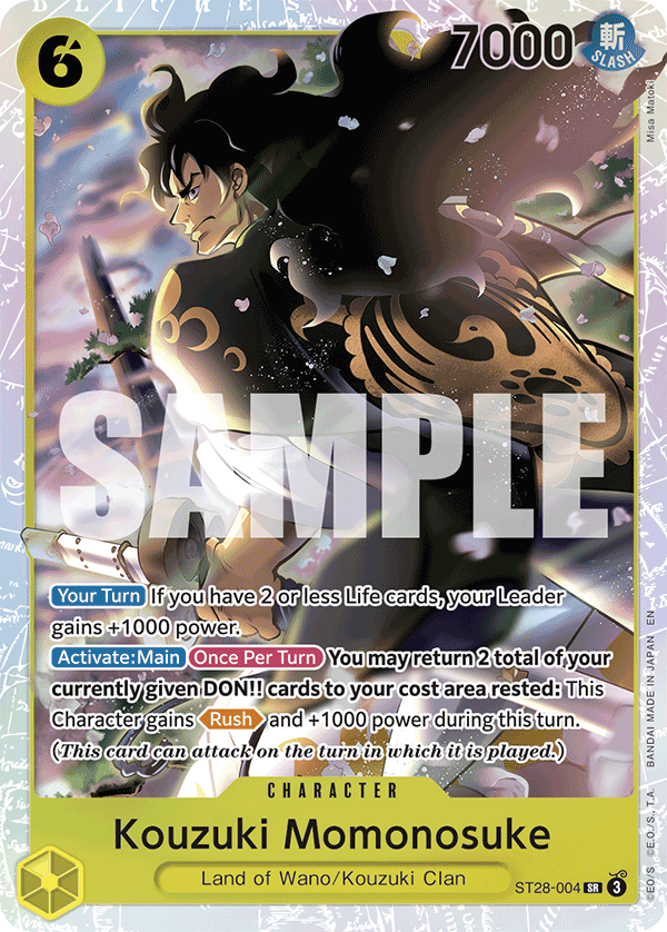 One Piece TCG: Yamato Starter Deck Green/Yellow [ST-28] Card Game Bandai Namco
