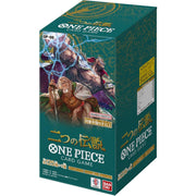 One Piece TCG: Two Legends Booster Box (JPN) - 24 Packs [OP-08] Card Game Bandai Namco