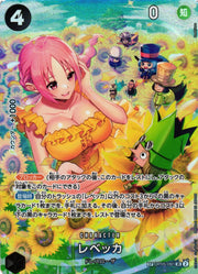 One Piece TCG: Wings of The Captain Booster Box - Japanese [OP-06] Card Game Bandai Namco   