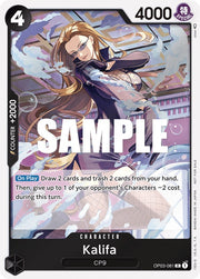 One Piece TCG: Kingdoms of Intrigue - Booster Dash Pack - 1 Pack Card Game Bandai Namco   