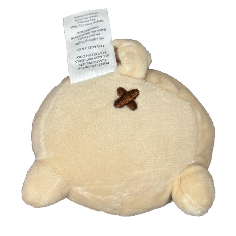 Puglie: Puglie Beanie Butt Buddy Collectible Puglie
