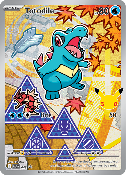 Pokemon TCG: First Partner Illustration Collection - Series 2 Card Game Pokemon