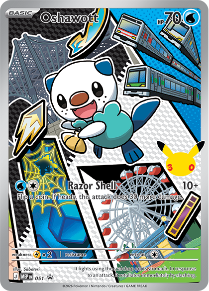 Pokemon TCG: First Partner Illustration Collection - Series 2 Card Game Pokemon