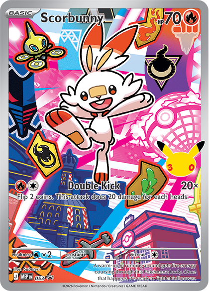 Pokemon TCG: First Partner Illustration Collection - Series 2 Card Game Pokemon
