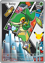 Pokemon TCG: First Partner Illustration Collection - Series 2 Card Game Pokemon
