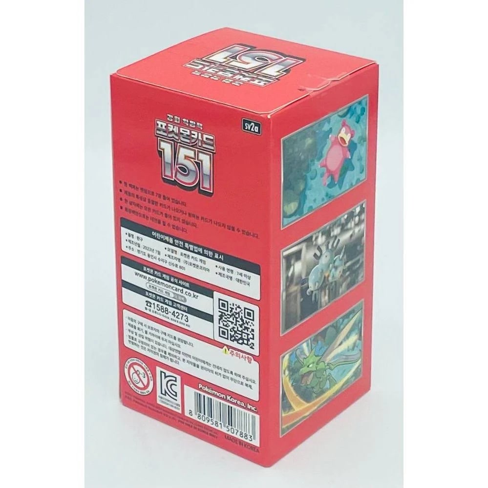 Pokemon TCG: Scarlet & Violet 151 Booster Box [KOR] - 20 Packs Card Game Pokemon