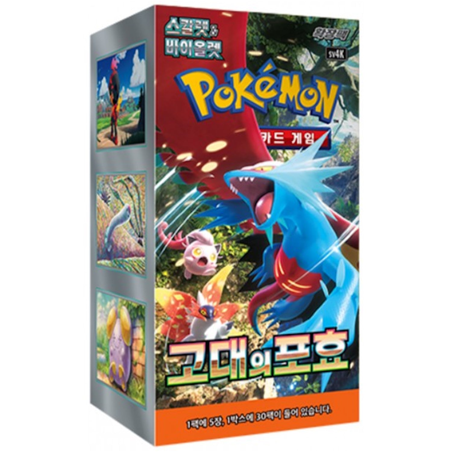 Pokemon TCG: Scarlet & Violet Ancient Roar Booster Box [KOR] - 30 Packs Card Game Pokemon