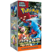 Pokemon TCG: Scarlet & Violet Ancient Roar Booster Box [KOR] - 30 Packs Card Game Pokemon