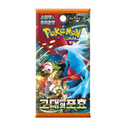 Pokemon TCG: Scarlet & Violet Ancient Roar Booster Box [KOR] - 30 Packs Card Game Pokemon