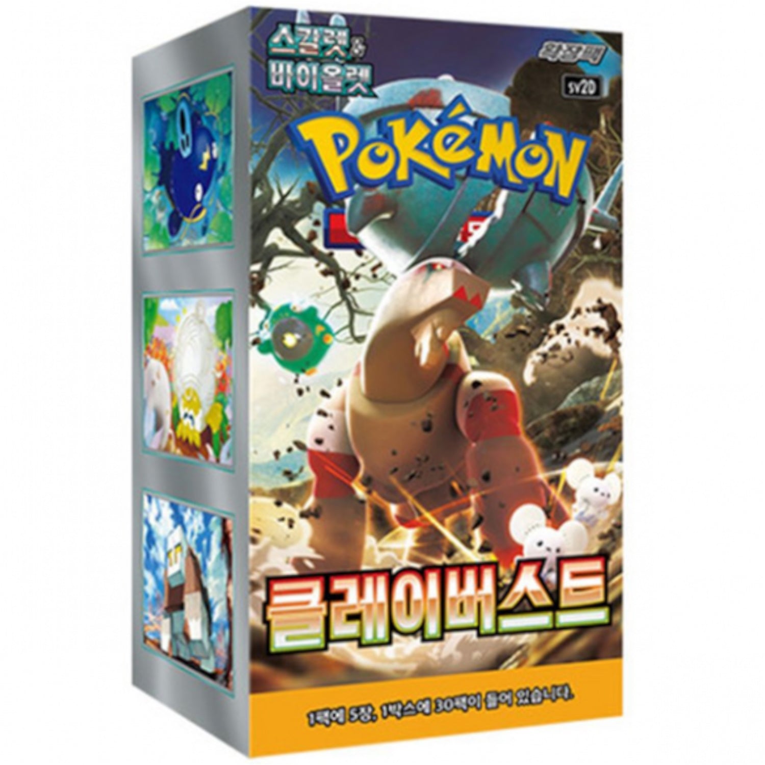 Pokemon TCG: Scarlet & Violet Clay Burst Booster Box [KOR] - 30 Packs Card Game Pokemon