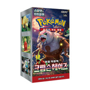 Pokemon TCG: Scarlet & Violet Crimson Haze Booster Box [KOR] - 30 Packs Card Game Pokemon