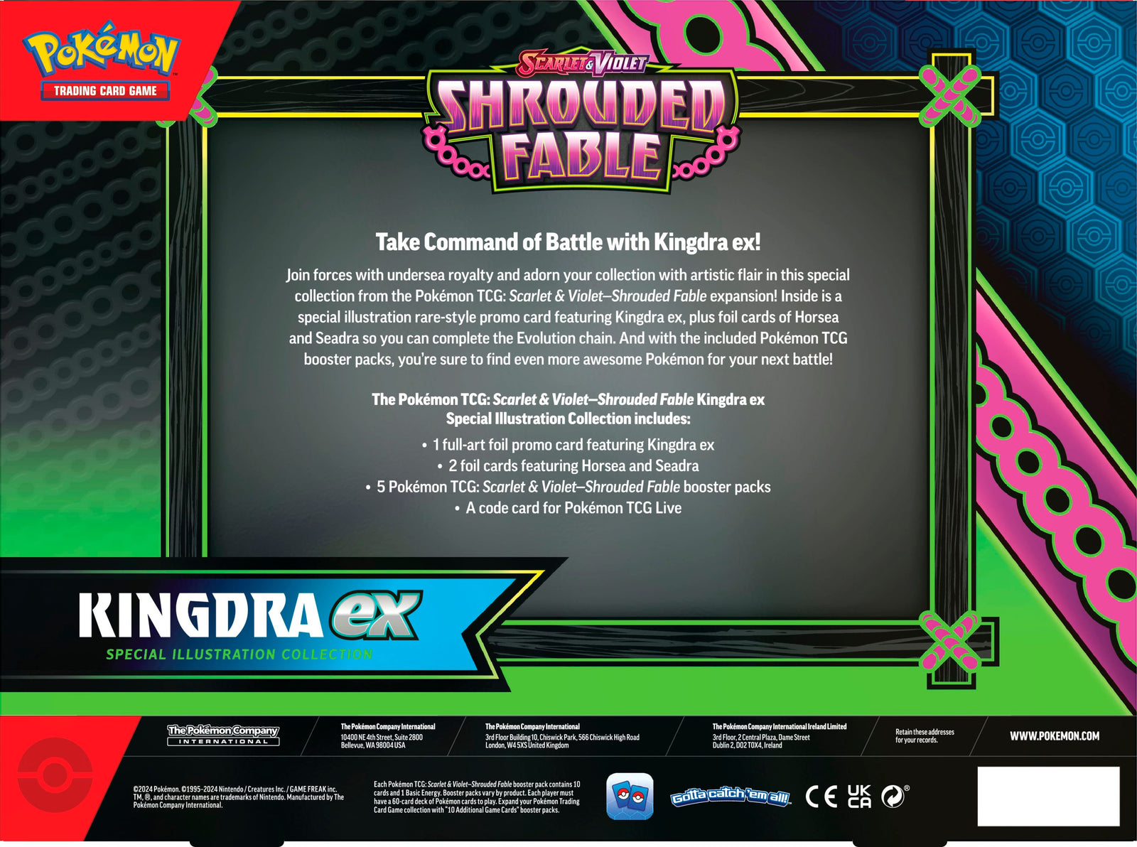 Pokemon TCG: Scarlet & Violet - Shrouded Fable Kingdra ex Special Illustration Collection Card Game Pokemon