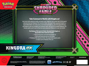 Pokemon TCG: Scarlet & Violet - Shrouded Fable Kingdra ex Special Illustration Collection Card Game Pokemon