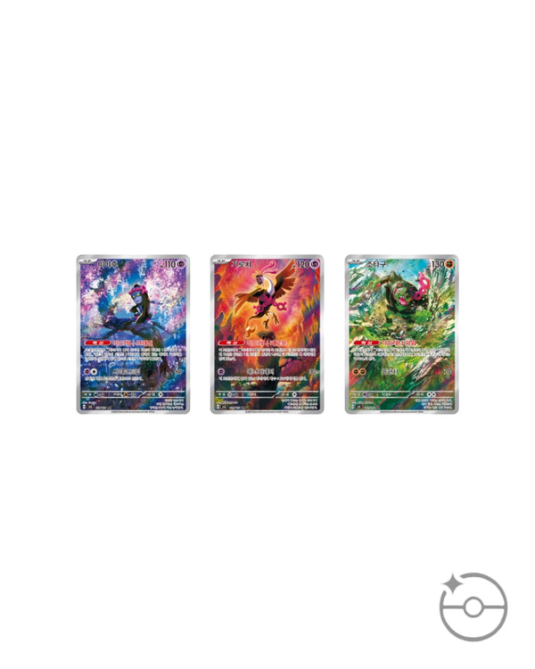 Pokemon TCG: Scarlet & Violet Mask of Change Booster Box [KOR] - 30 Packs Card Game Pokemon