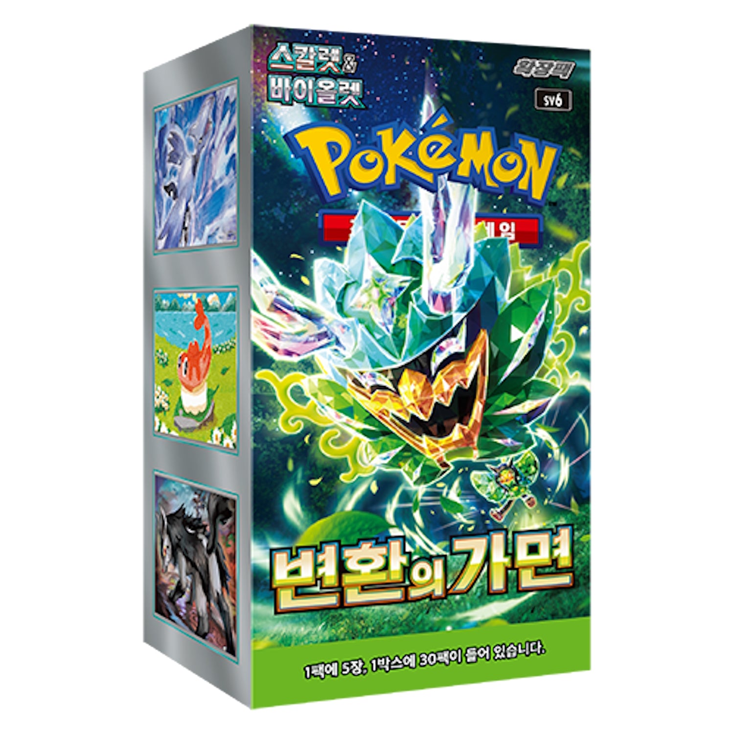 Pokemon TCG: Scarlet & Violet Mask of Change Booster Box [KOR] - 30 Packs Card Game Pokemon