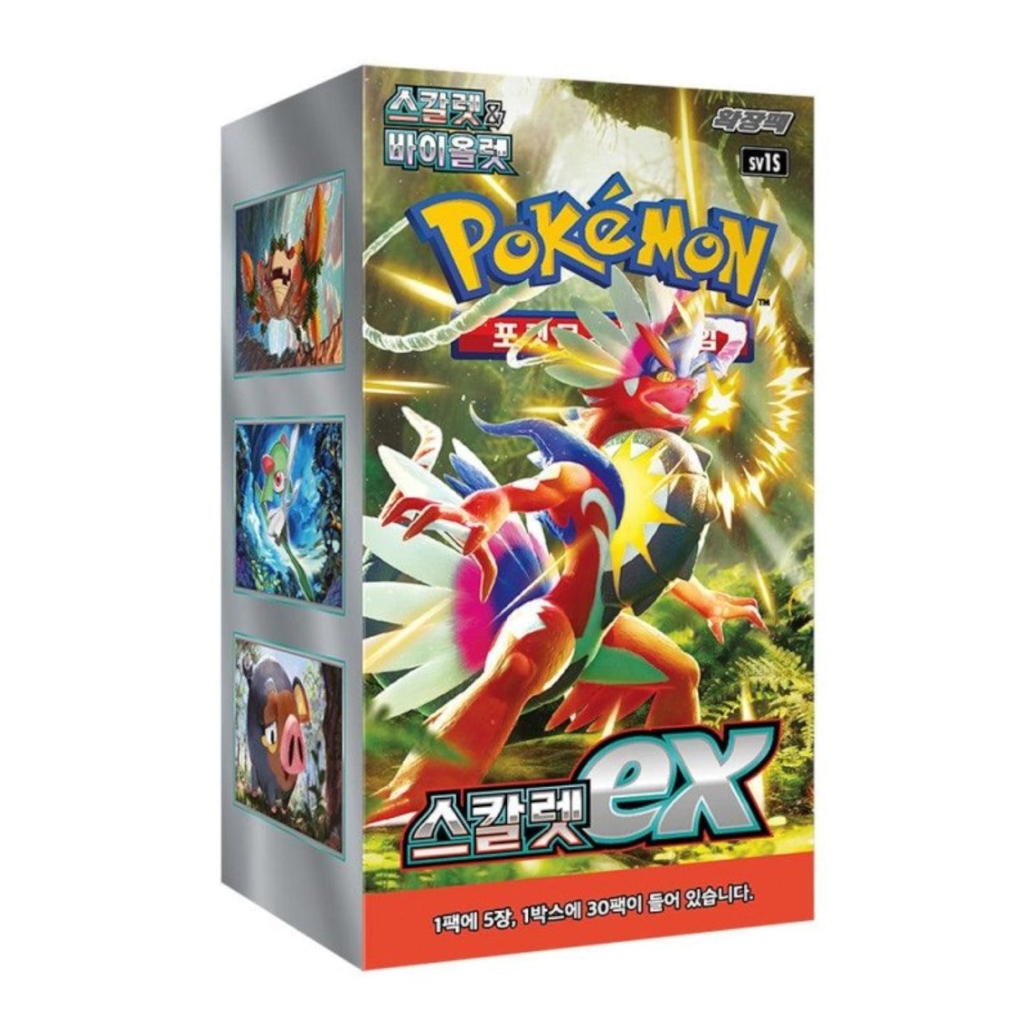 Pokemon TCG: Scarlet & Violet Scarlet EX Booster Box [KOR] - 30 Packs Card Game Pokemon