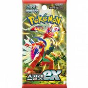Pokemon TCG: Scarlet & Violet Scarlet EX Booster Box [KOR] - 30 Packs Card Game Pokemon