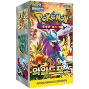 Pokemon TCG: Scarlet & Violet Wild Force Booster Box [KOR] - 30 Packs Card Game Pokemon