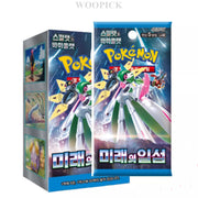Pokemon TCG: Scarlet & Violet Future Flash Booster Box [KOR] - 30 Packs Card Game Pokemon