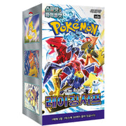 Pokemon TCG: Scarlet & Violet Raging Surf Booster Box [KOR] - 30 Packs Card Game Pokemon