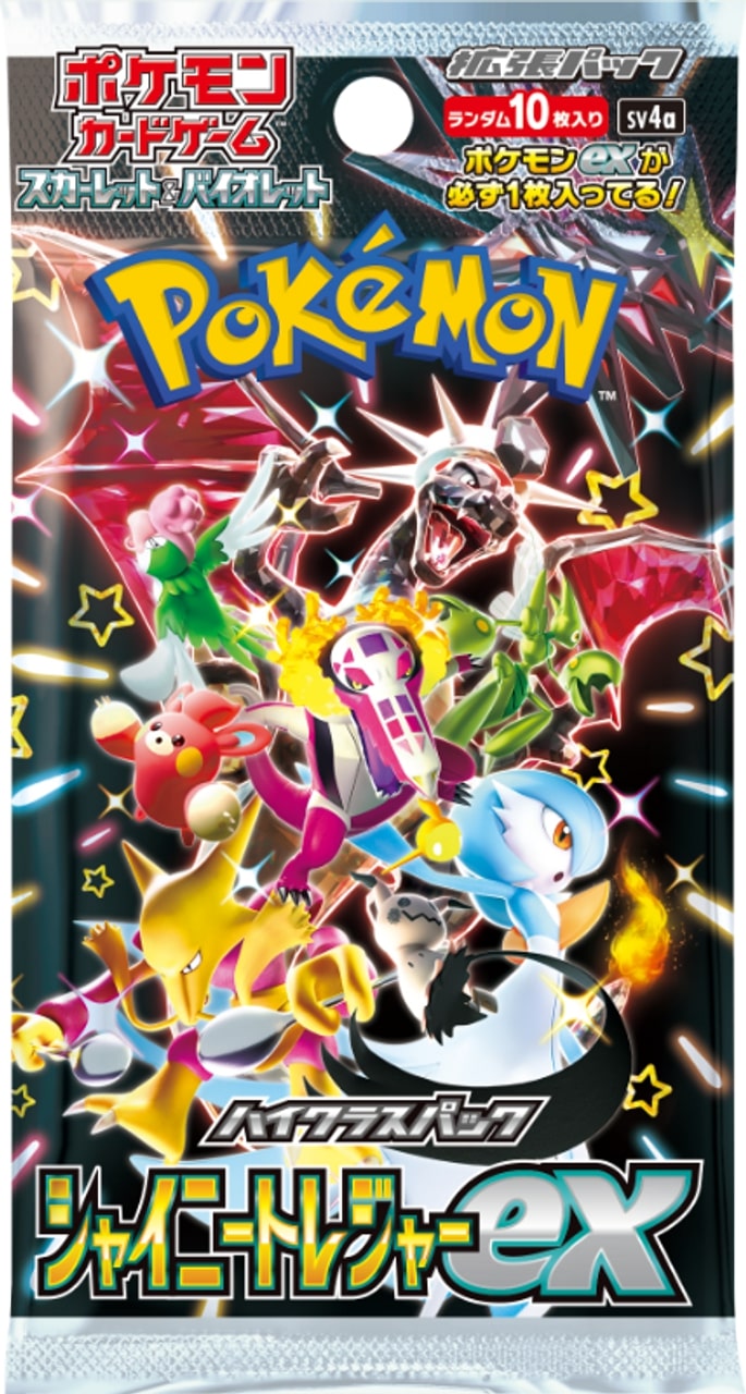 Pokemon TCG: Shiny Treasure ex High Class Pack Booster Pack [JPN] - 1 Pack Card Game Pokemon