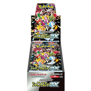 Pokemon TCG: Shiny Treasure ex High Class Pack Booster Box [JPN] - 10 Packs Card Game Pokemon