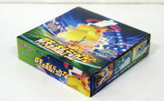 Pokemon TCG: Sword and Shield Astonishing Volt Tackle Booster Box (JPN) - 30 Packs Card Game Pokemon