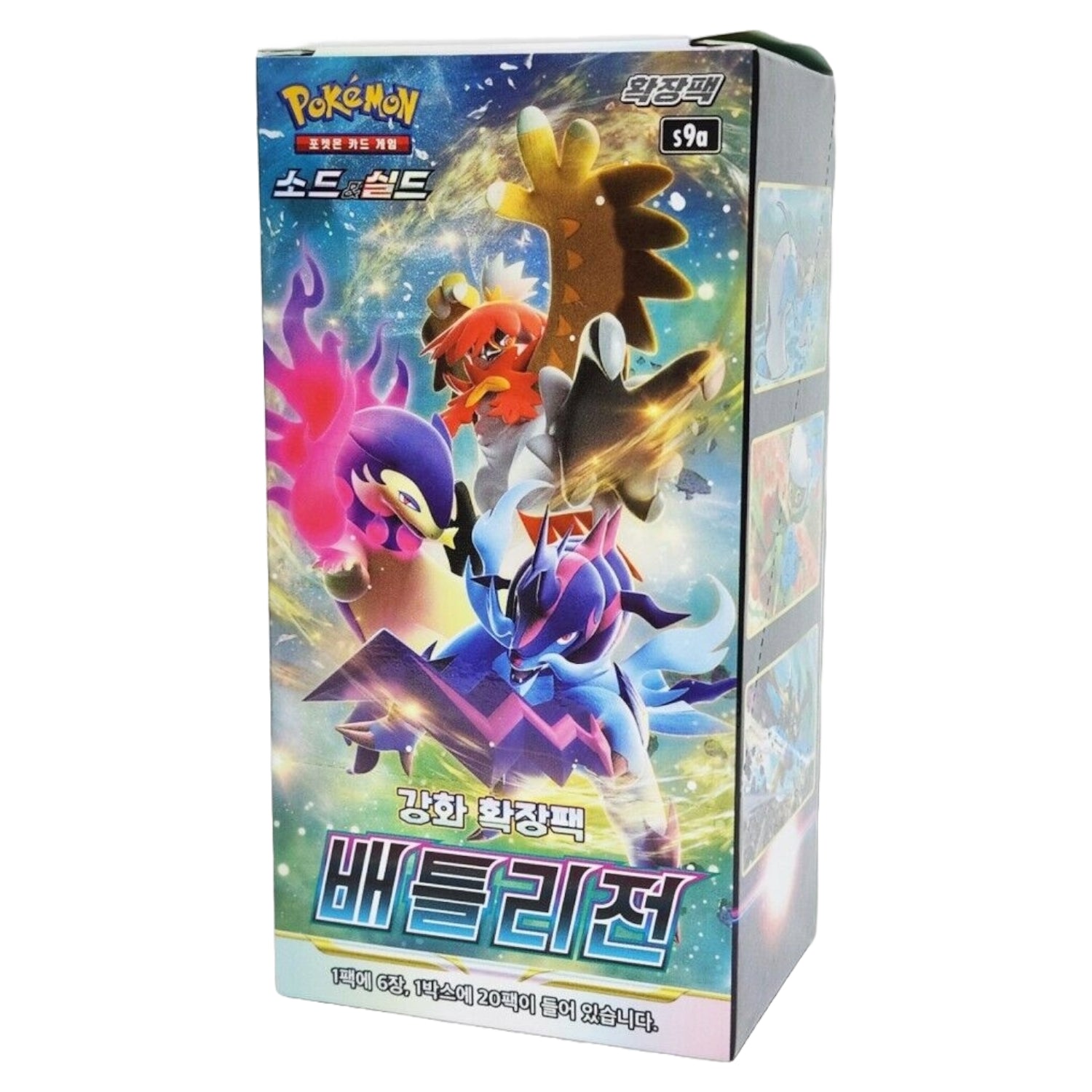 Pokemon TCG: Sword & Shield Battle Region Booster Box [KOR] - 20 Packs Card Game Pokemon