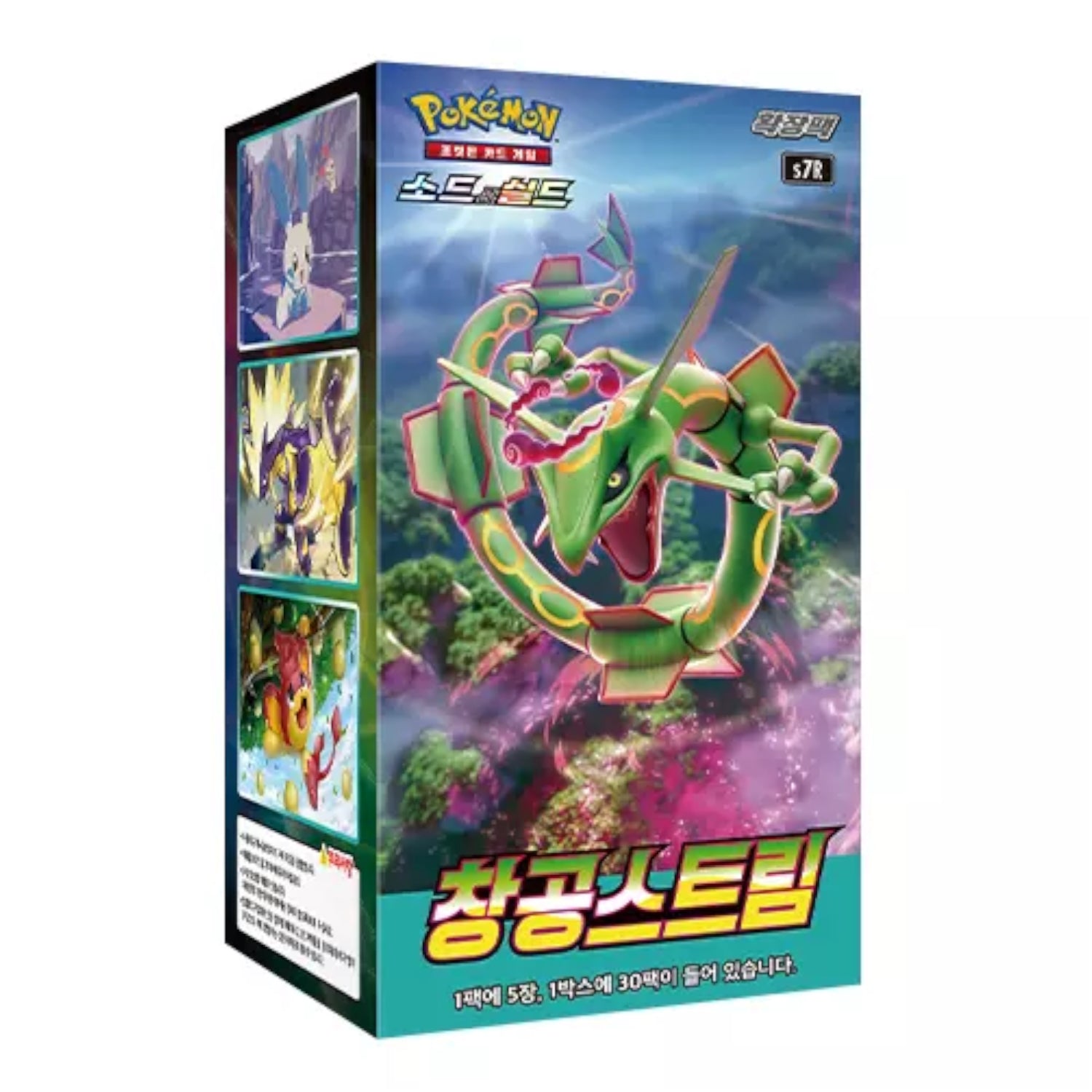 Pokemon TCG: Sword & Shield Blue Sky Stream Booster Box [KOR] - 30 Packs Card Game Pokemon