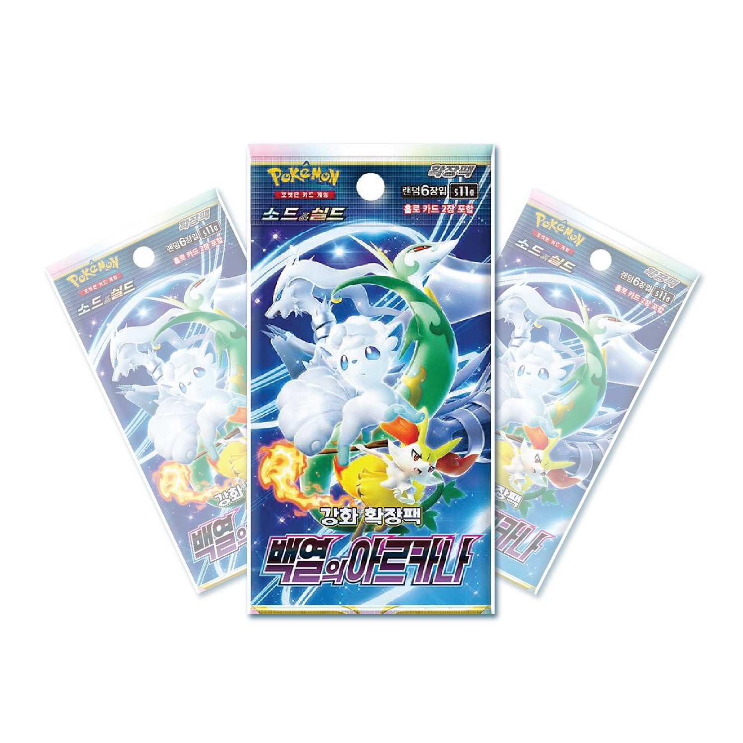 Pokemon TCG: Sword & Shield Incandescent Arcana Booster Box [KOR] - 20 Packs Card Game Pokemon