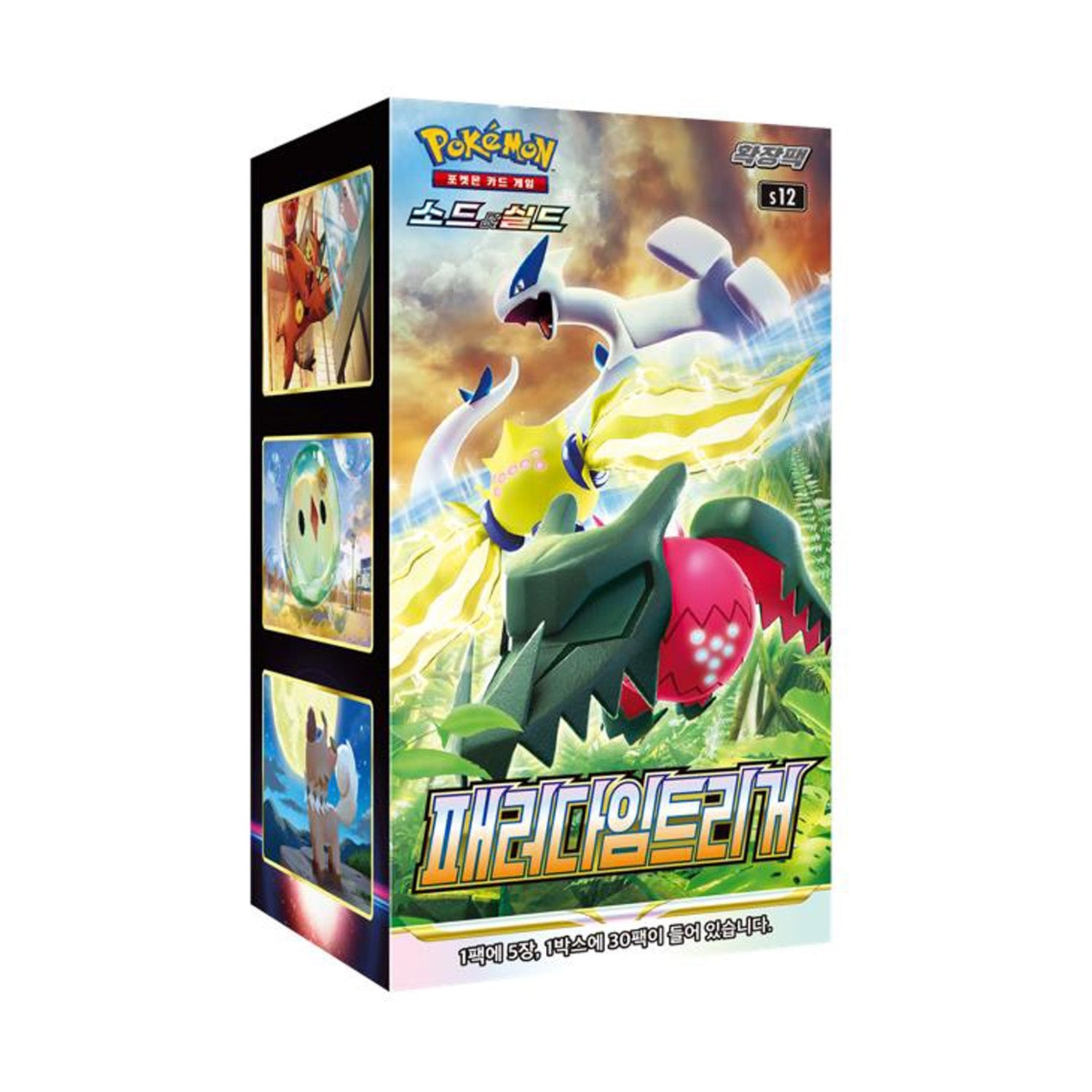 Pokemon TCG: Sword & Shield Paradigm Trigger Booster Box [KOR] - 30 Packs Card Game Pokemon