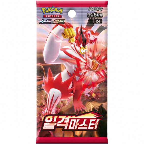 Pokemon TCG: Sword & Shield Single Strike Master Booster Box [KOR] - 30 Packs Card Game Pokemon