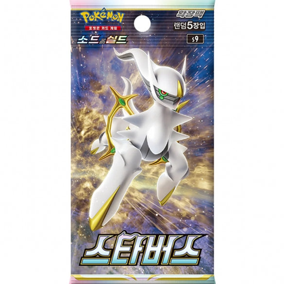 Pokemon TCG: Sword & Shield Star Birth Booster Box [KOR] - 30 Packs Card Game Pokemon