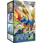 Pokemon TCG: Sword & Shield SWORD V Booster Box [KOR] - 30 Packs Card Game Pokemon