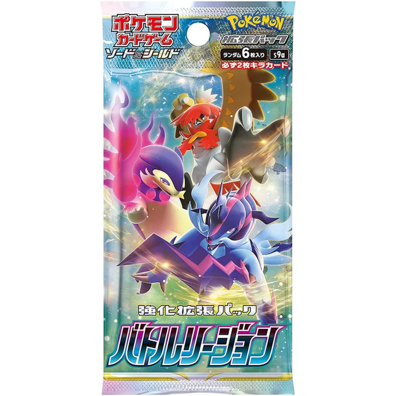 Pokemon TCG: Sword & Shield - Enhanced Expansion Booster Pack [JPN] Card Game Pokemon