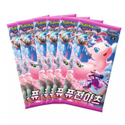 Pokemon TCG: Sword & Shield Fusion Arts Booster Box [KOR] - 30 Packs Card Game Pokemon