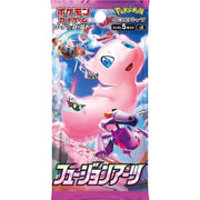 Pokemon TCG: Sword & Shield - Fusion Arts Booster Pack [JPN] Card Game Pokemon
