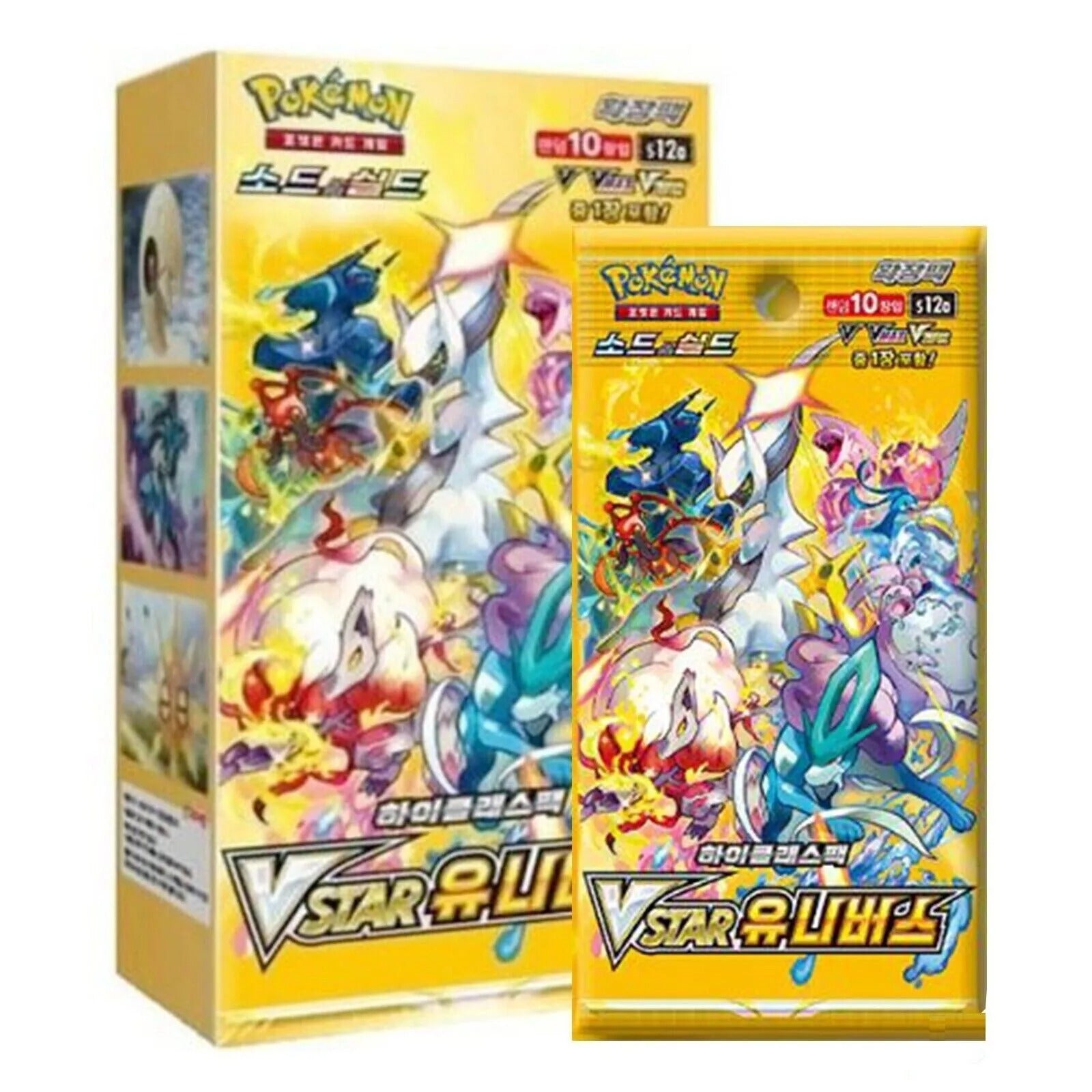 Pokemon TCG: Sword & Shield High Class VSTAR Universe Booster Box [KOR] - 10 Packs Card Game Pokemon