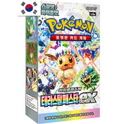 Pokemon TCG: Terastal Festival EX Booster Box [KOR] - 10 Packs Card Game Pokemon
