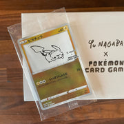 Pokemon TCG: Yu Nagaba x Pokemon - Pikachu 208/S-P [JPN] Card Game Pokemon