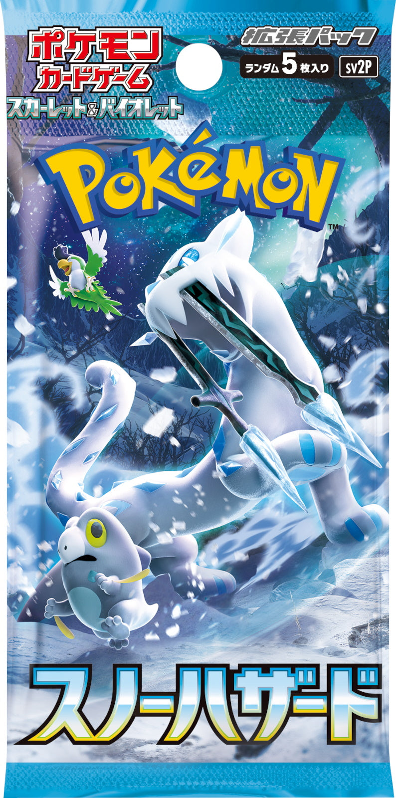 Pokemon TCG: Scarlet & Violet Snow Hazard Booster Box [JPN] - 30 Packs Card Game Pokemon
