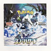 Pokemon TCG: Scarlet & Violet Snow Hazard Booster Box [JPN] - 30 Packs Card Game Pokemon