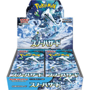 Pokemon TCG: Scarlet & Violet Snow Hazard Booster Box [JPN] - 30 Packs Card Game Pokemon
