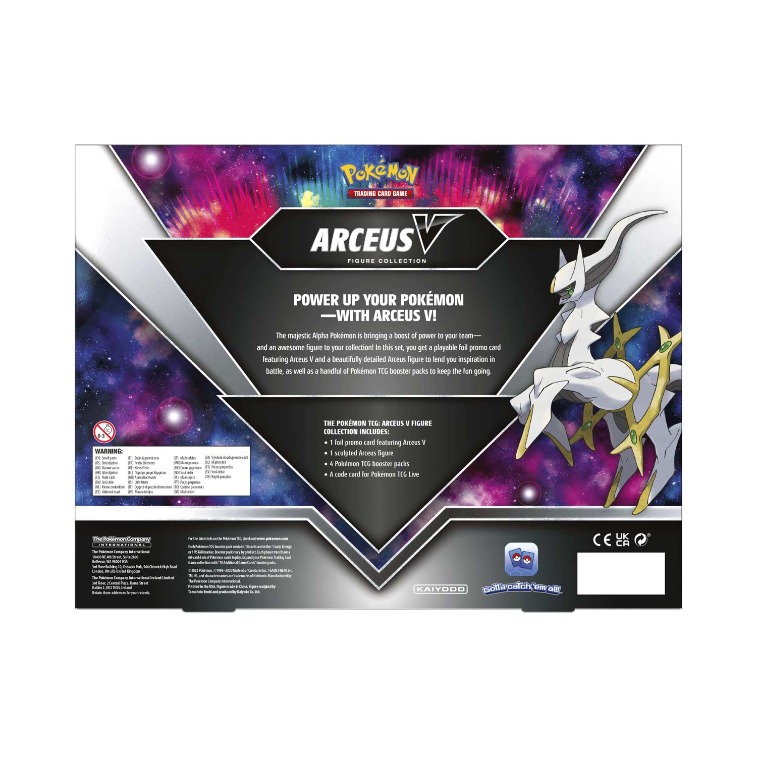 Pokemon TCG: Arceus V Figure Collection Card Game Pokemon   
