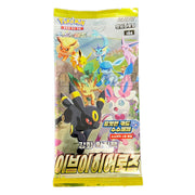 Pokemon TCG: Sword & Shield Eevee Heroes Booster Pack [KOR] - 1 Pack Card Game Pokemon