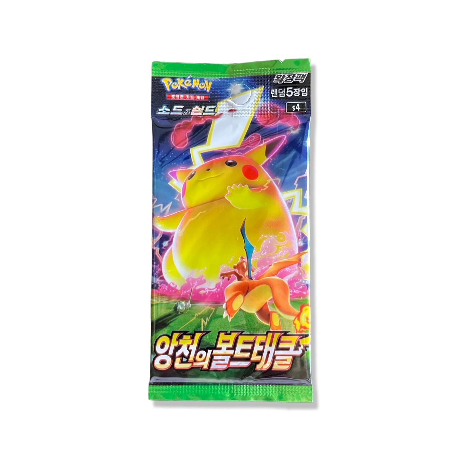 Pokemon TCG: Sword and Shield - Astonishing Volt Tackle Booster Box [KOR] - 30 Packs Card Game Pokemon