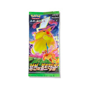 Pokemon TCG: Sword and Shield - Astonishing Volt Tackle Booster Box [KOR] - 30 Packs Card Game Pokemon