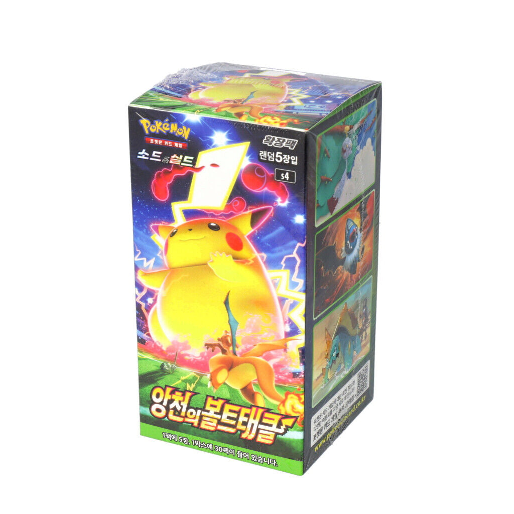 Pokemon TCG: Sword and Shield - Astonishing Volt Tackle Booster Box [KOR] - 30 Packs Card Game Pokemon