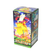 Pokemon TCG: Sword and Shield - Astonishing Volt Tackle Booster Box [KOR] - 30 Packs Card Game Pokemon