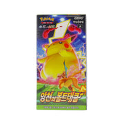 Pokemon TCG: Sword and Shield - Astonishing Volt Tackle Booster Box [KOR] - 30 Packs Card Game Pokemon